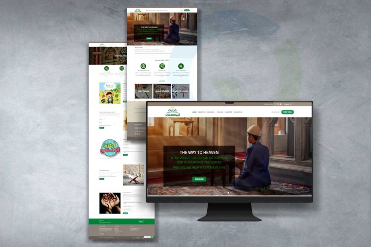 تصميم موقع البيان لتعليم القرآن
