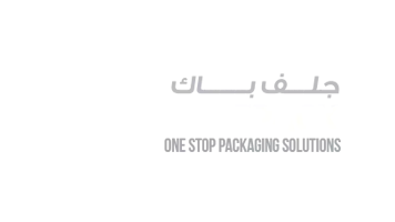 gulf-pack